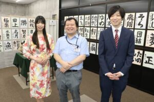 子どもたちに発表の場をと電線加工メーカーが田上町の営業所に併設のギャラリーをオープン