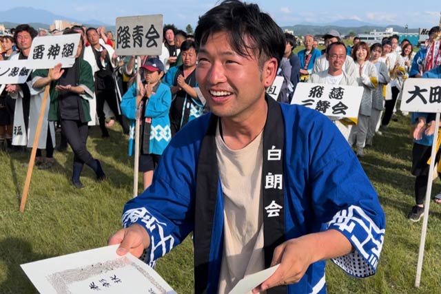 優秀組賞の白朗会
