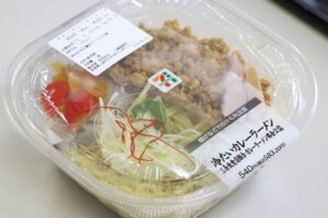 三条飲食店組合カレーラーメン部会公認「冷たいカレーラーメン」