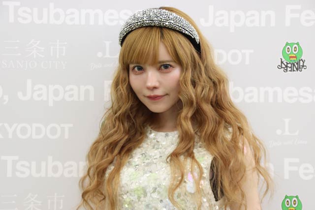 益若さん