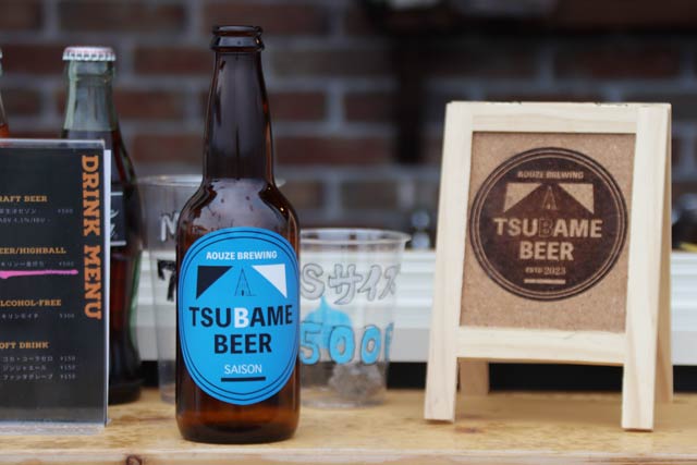 8月発売予定の「ツバメビール」のラベル