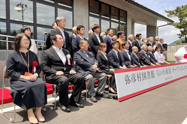 記念撮影