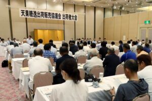 天果糖逸出荷販売協議会の出荷者大会