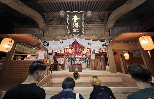 蒲原神社の拝殿の扁額には「青海社」