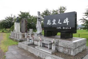 、五十嵐川水害復興記念公園
