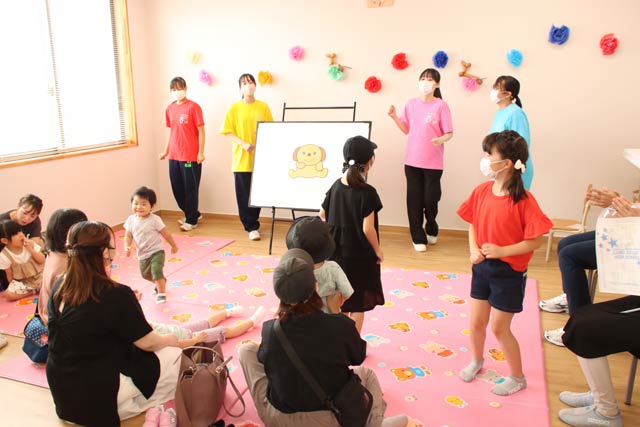 すまいるキッズくらぶ