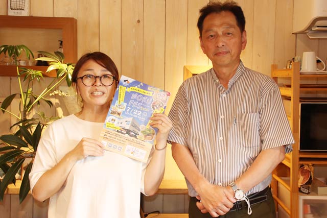 金子代表取締役とスタッフ