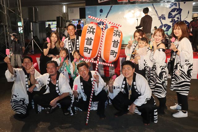 吉田まつり