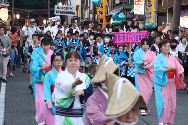 民謡流し
