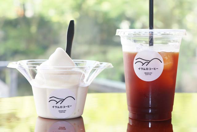 カフェ「イワムロコーヒー」のメニュー