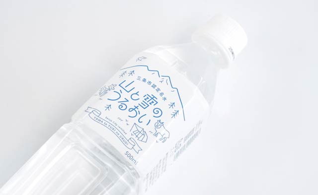 三条市のふるさと納税返礼品として受け付け開始したミネラルウオーター「山と雪のうるおい」