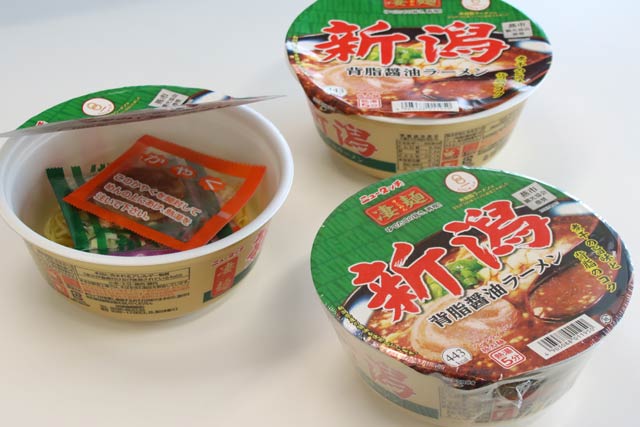 燕背脂ラーメン シール祭り