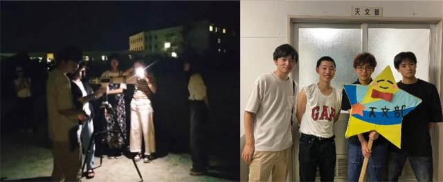 天体観測のようすと新潟大天文学部部員