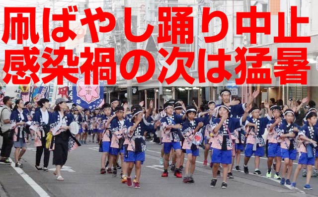 2019年の凧と凧ばやし踊りのようす