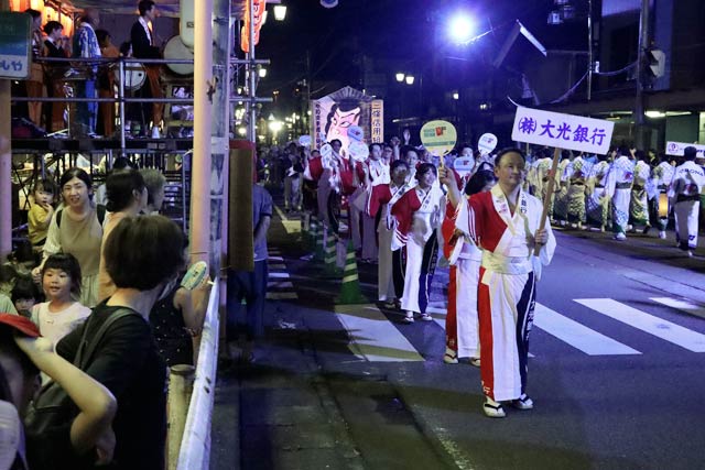 三条夏まつりの民謡踊り流し