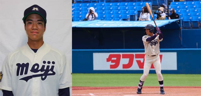 宮崎雄太