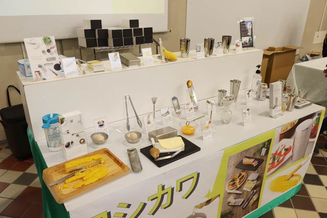 ヨシカワのキッチンアイテム