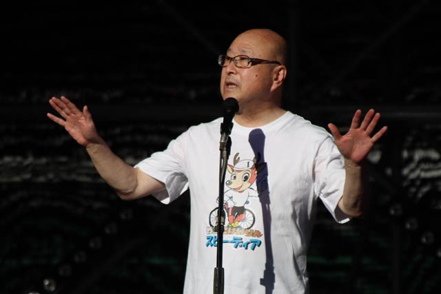 本間村長