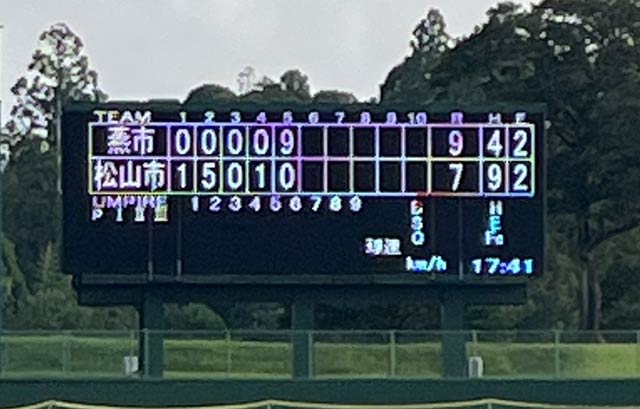 松山市に勝利した初戦のスコアボード