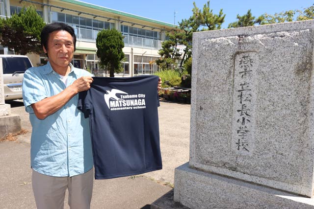 松長公民館の金子館長とことしの運動会でオリジナルTシャツ