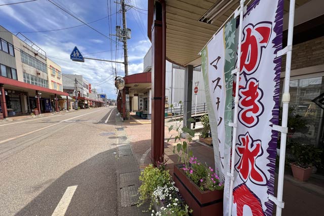 15日午後の三条市・一ノ木戸商店街