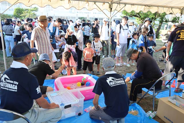 創立150周年閉校記念祭「まつなが夏まつり」de