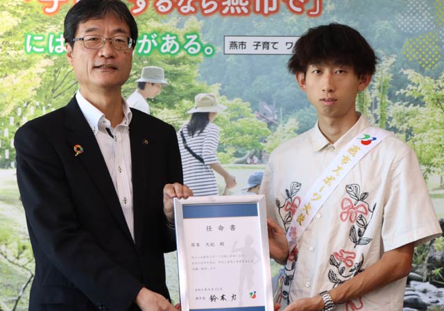 鈴木市長と岸本選手