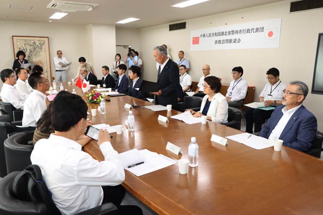 表敬訪問歓迎会