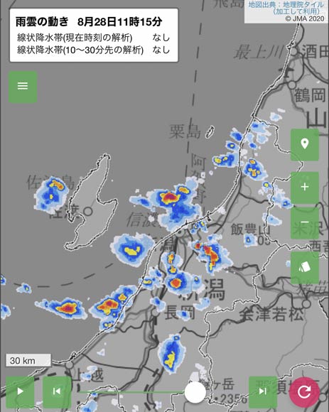 28日午前11時15分の気象庁ナウキャストの雨雲