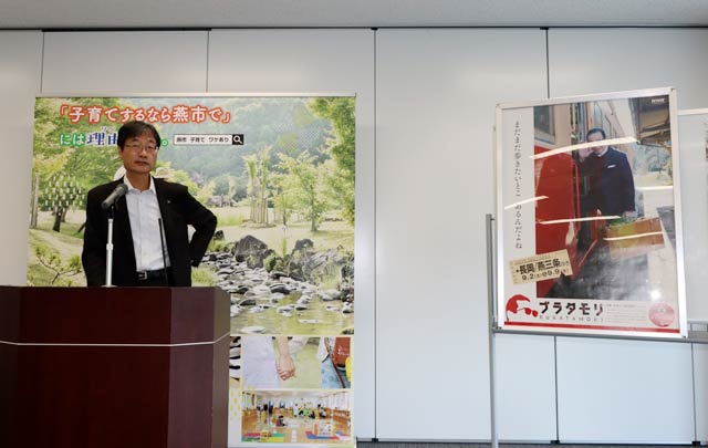 31日の燕市長定例記者会見