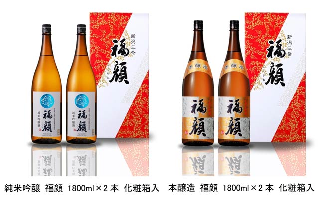 福顔酒造の新規返礼品の日本酒
