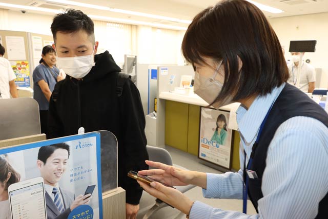 特殊詐欺被害防止訓練