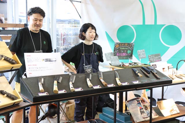 五十嵐刃物工業