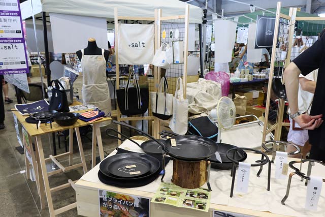 浅野木工所・近藤製作所・+salt