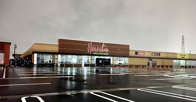 ショッピングセンター内に30日に移転オープンする原信燕店