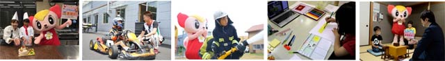 これまでの「ララゆめ ～ララちゃんが夢をおてつだいします！～」のようす
