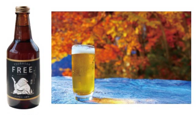 「燕三条鉄シリーズ」新作のビールテイストノンアルコール飲料「ツバサンフリー」