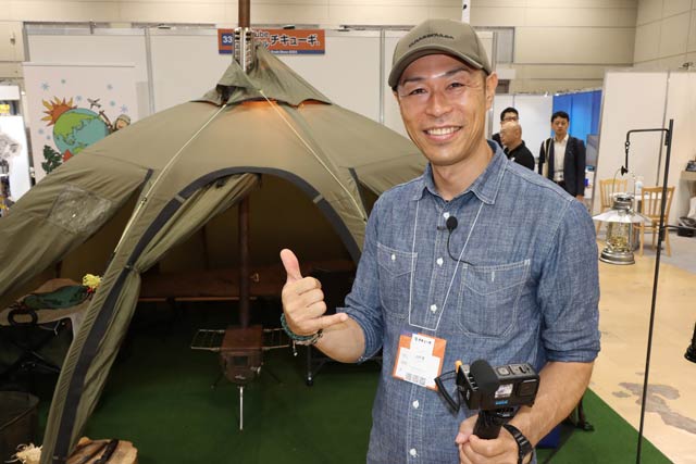 キャンプ専門YouTubeチャンネル「チキューギ．」のゆうさん