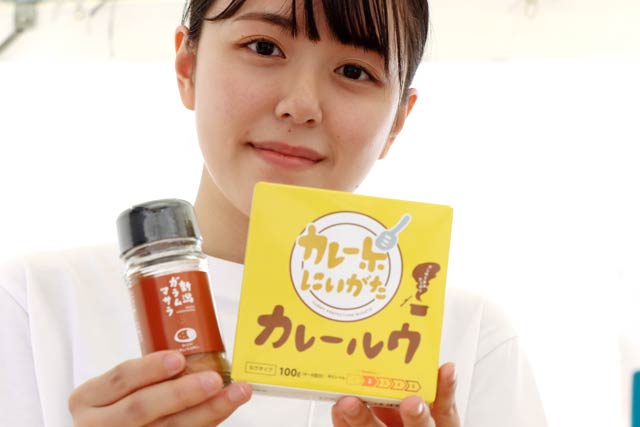 クラウドファンディングで生まれた「カレールウ」と「新潟ガラムマサラ」