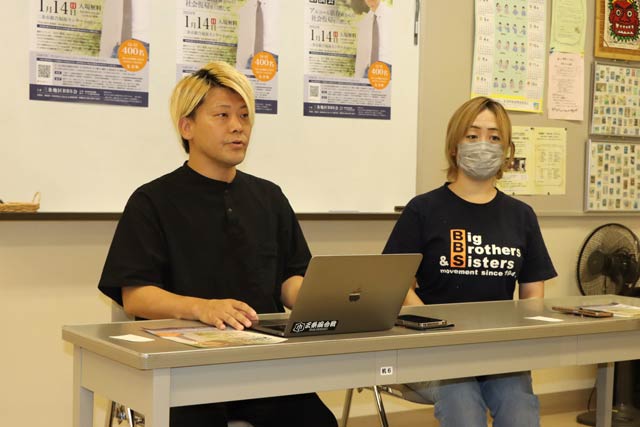 三条地区BBS記者会見で左が結城会長