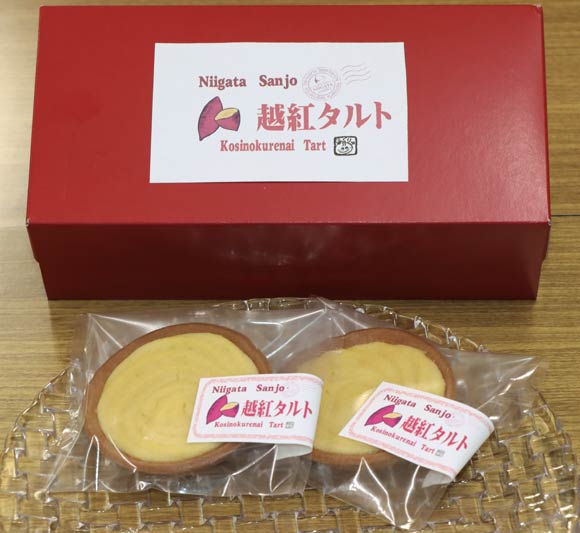 「越紅タルト」のパッケージ