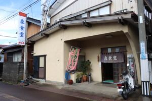 9月いっぱいで閉店する泉食堂