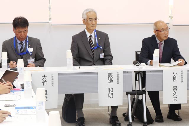 三条市内の3人の行政相談委員