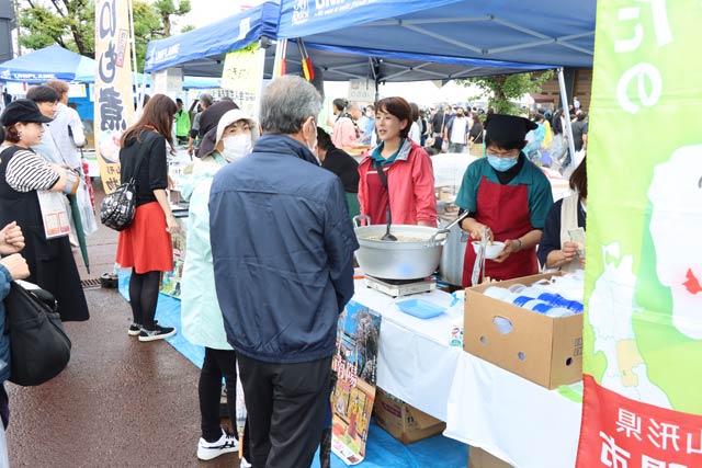 南陽市は芋煮を販売