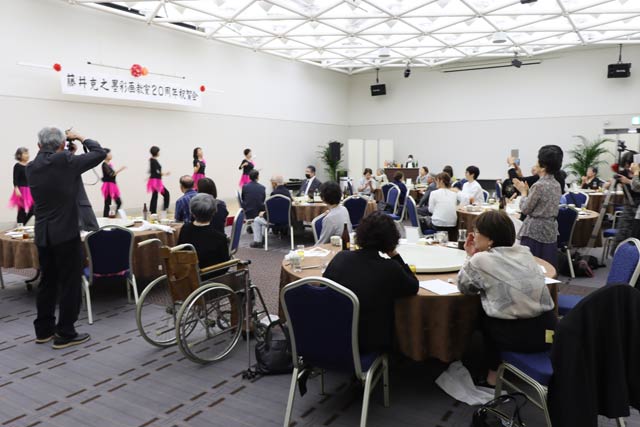 祝賀会のお楽しみ