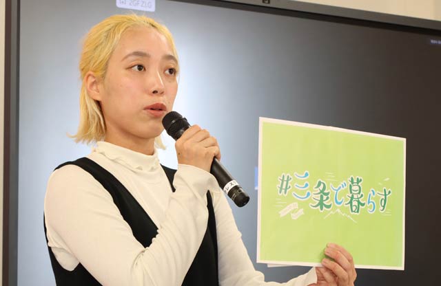 市長定例会見でちゃんはねさん