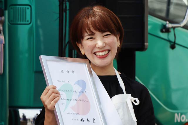 7人目の燕市PR大使に就任した村山瑛子さん