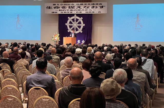 約400人の来場で大入りの会場