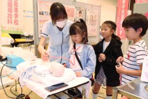加茂市で明治安田生命の「こどもシゴト博」