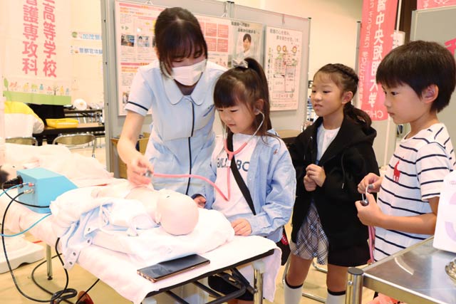 「プチナースに変身！」加茂暁星高等学校看護科・看護専攻科